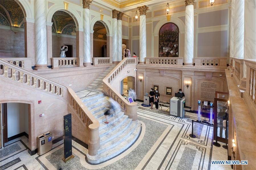 Sal?o de Concerto de Shanghai reabre ao público