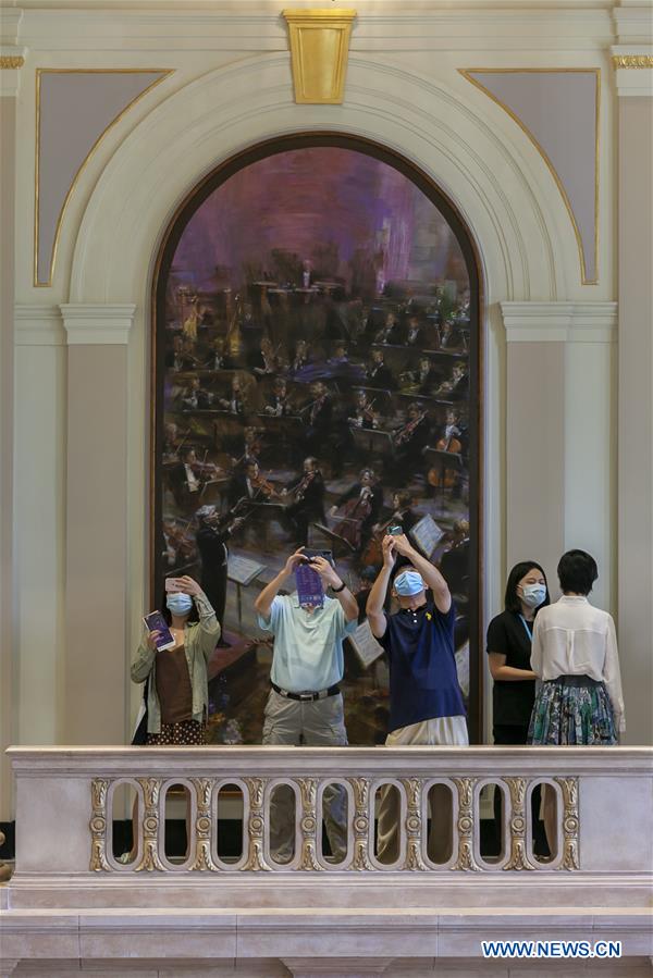 Sal?o de Concerto de Shanghai reabre ao público