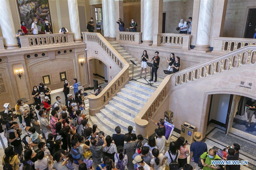 Sal?o de Concerto de Shanghai reabre ao público