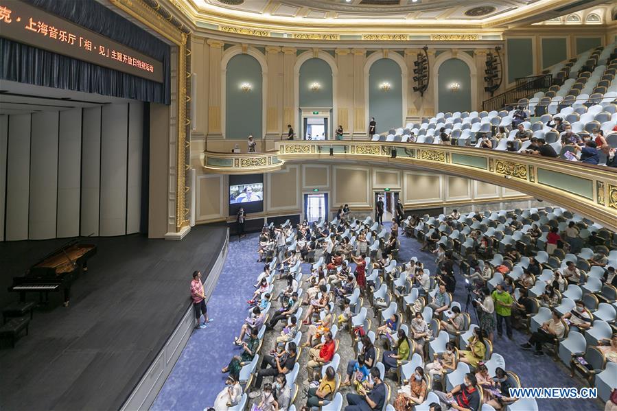 Sal?o de Concerto de Shanghai reabre ao público