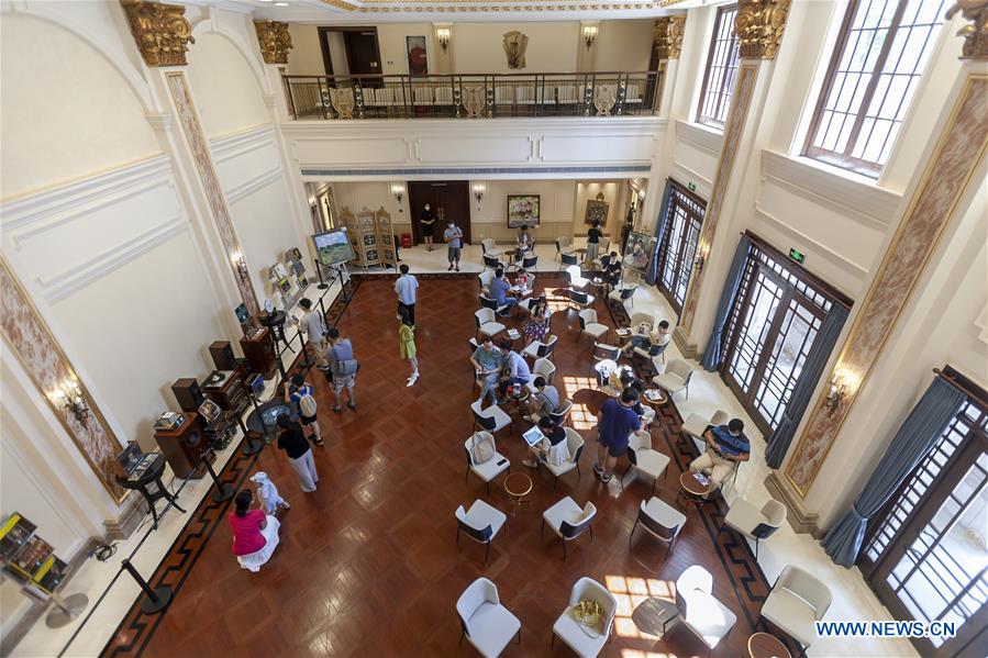 Sal?o de Concerto de Shanghai reabre ao público