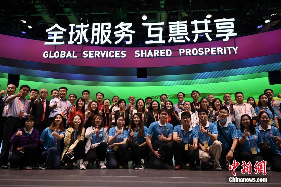 Feira Internacional de Comércio de Servi?os da China 2020 encerra em Beijing