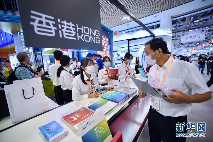 Feira comercial da China oferece oportunidades de negócios em meio à pandemia