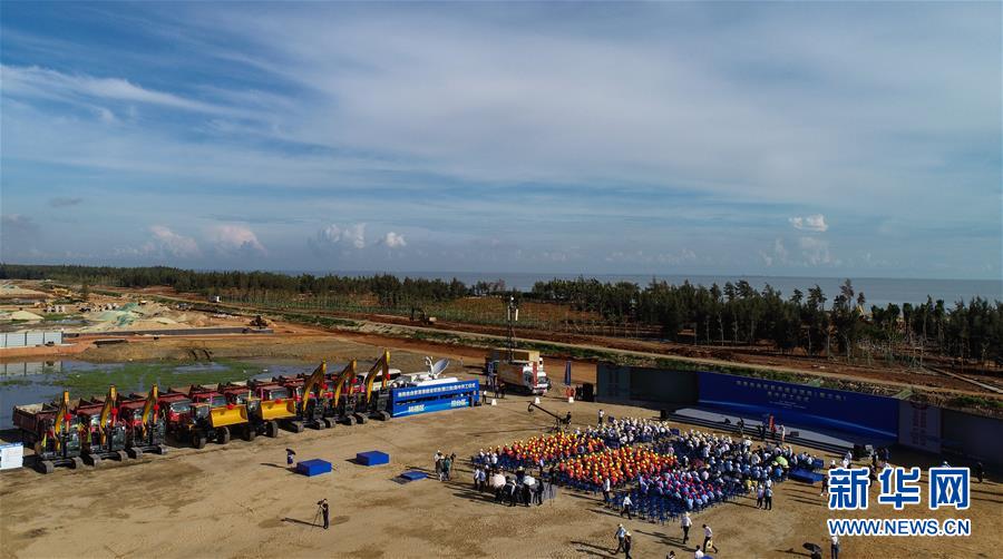 Constru??o do Porto de Livre Comércio de Hainan avan?a 