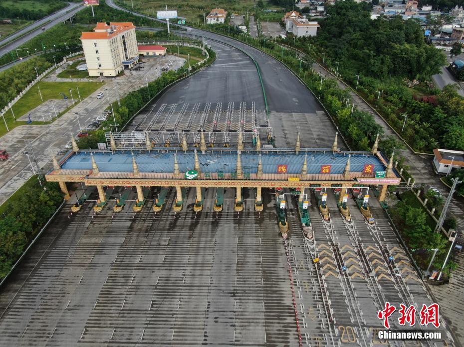 Yunnan: Ruili imp?e confinamento parcial de áreas urbanas