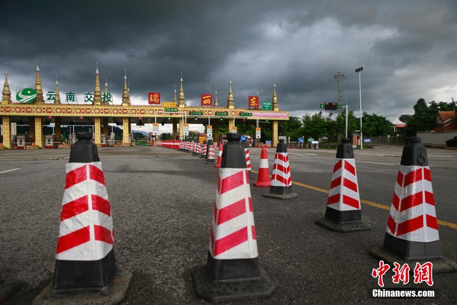 Yunnan: Ruili imp?e confinamento parcial de áreas urbanas