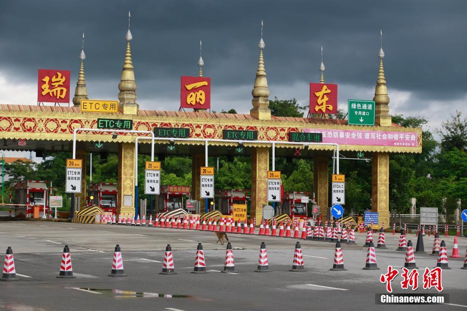 Yunnan: Ruili imp?e confinamento parcial de áreas urbanas