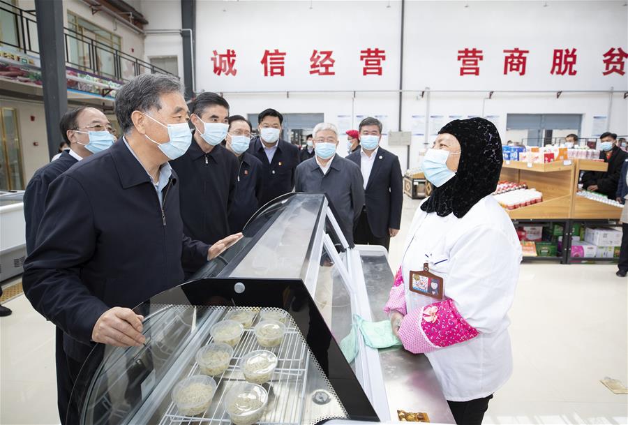 Mais alto conselheiro político enfatiza importancia da implementa??o de princípios orientadores da reuni?o de trabalho do Tibet