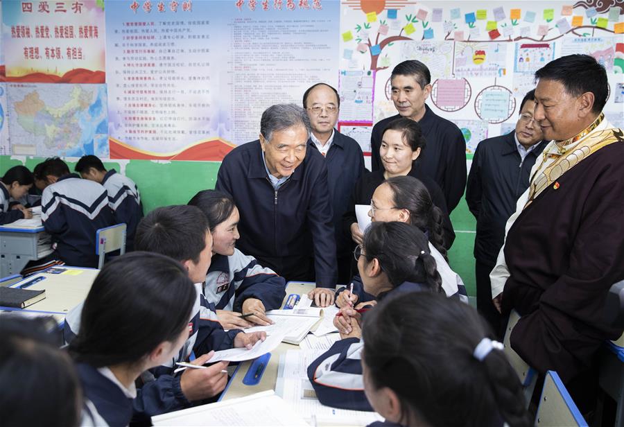 Mais alto conselheiro político enfatiza importancia da implementa??o de princípios orientadores da reuni?o de trabalho do Tibet