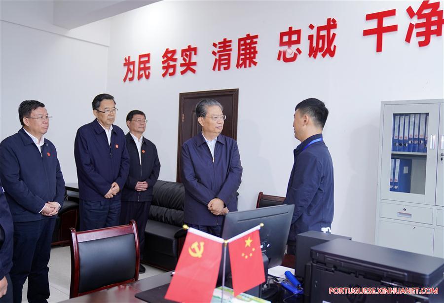 Funcionário de alto escal?o chinês destaca inspe??o disciplinar no alívio da pobreza