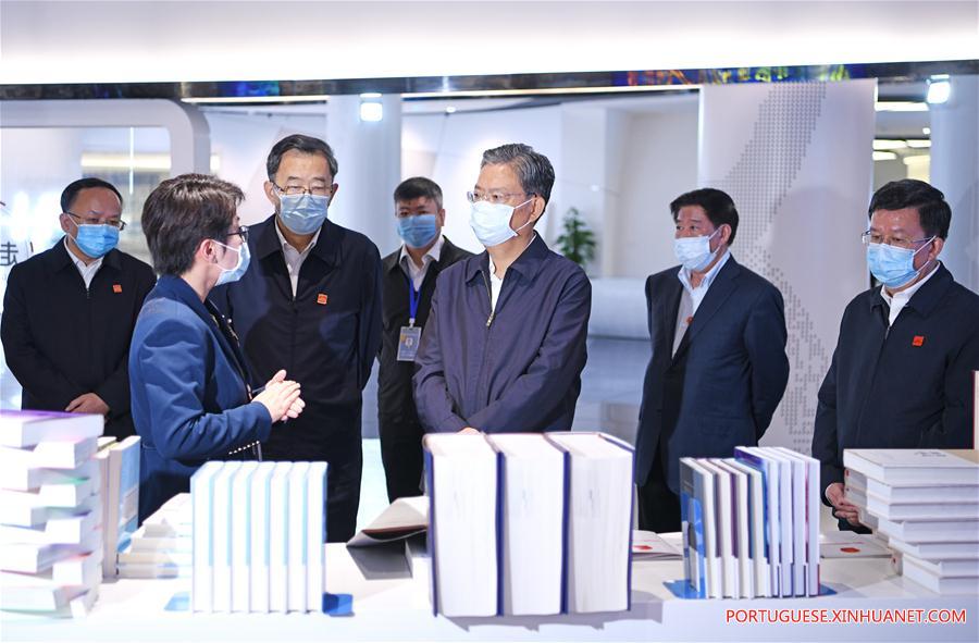 Funcionário de alto escal?o chinês destaca inspe??o disciplinar no alívio da pobreza