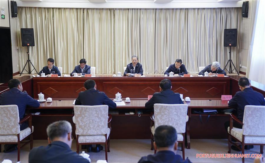 Funcionário de alto escal?o chinês destaca inspe??o disciplinar no alívio da pobreza