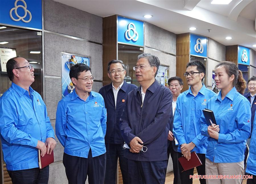 Funcionário de alto escal?o chinês destaca inspe??o disciplinar no alívio da pobreza