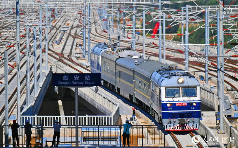 Ferrovia interurbana de alta velocidade Beijing-Xiong'an inicia primeiro voo de inspe??o dinamica