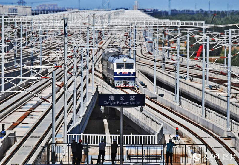 Ferrovia interurbana de alta velocidade Beijing-Xiong'an inicia primeiro voo de inspe??o dinamica