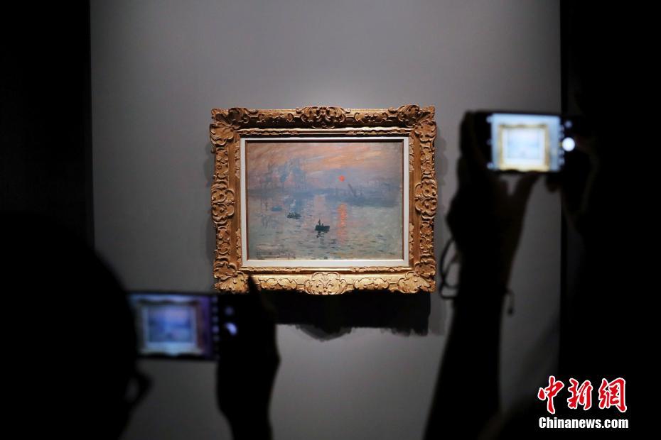 Obra-prima de Monet, 