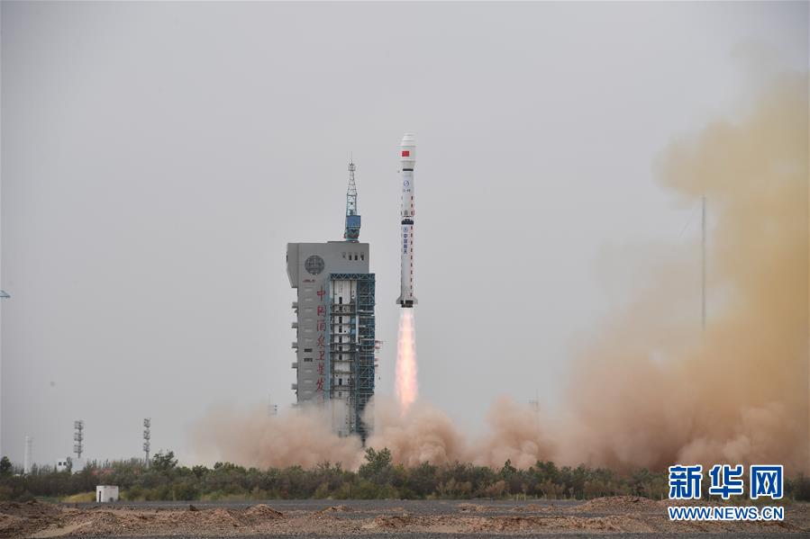 China lan?a novo satélite de monitoramento oceanico