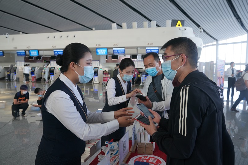 Aeroporto de Daxing comemora 10 milh?es de passageiros atendidos