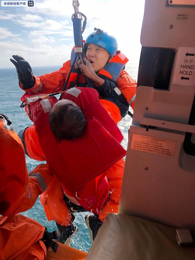 Mar do Sul da China: colis?o de barco de pesca com rochedos causa 4 mortos e 4 desaparecidos