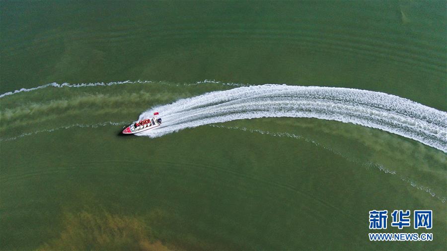 Galeria: Lago Salgado de Chaka 