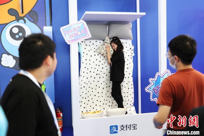 Shanghai realiza primeira 