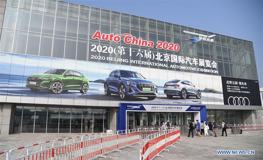 Exposi??o Internacional Automotiva de 2020 é inaugurada em Beijing