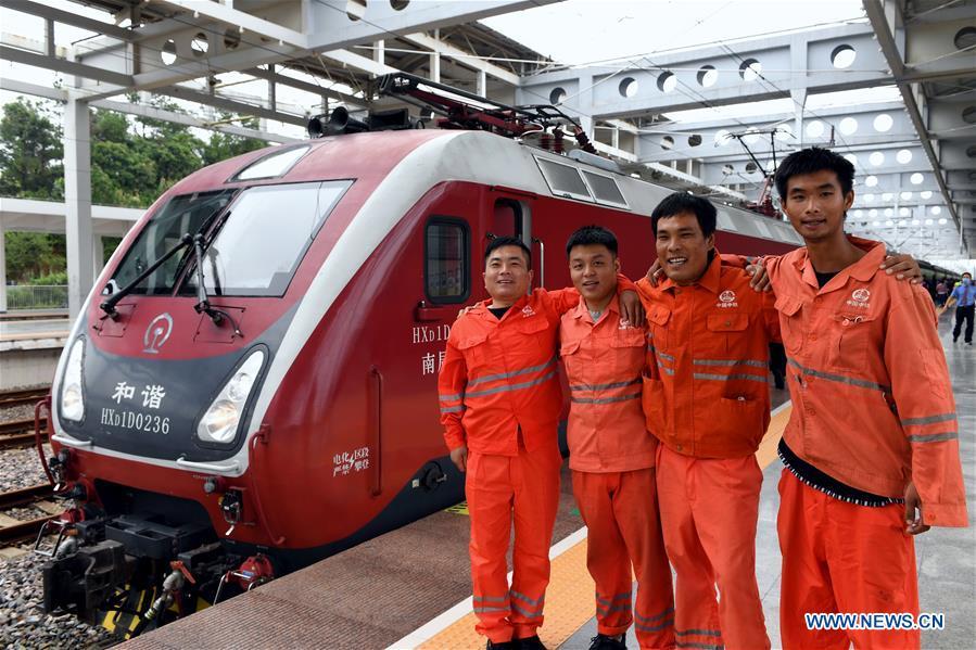 Ferrovia Quzhou-Ningde inicia opera??o