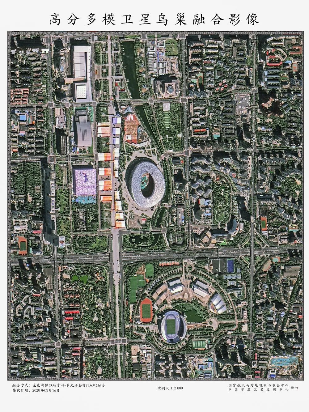 China divulga imagens de alta resolu??o capturadas por satélite

