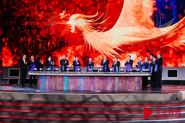 7o Festival Internacional de Cinema Rota da Seda lan?a exibi??es online e offline