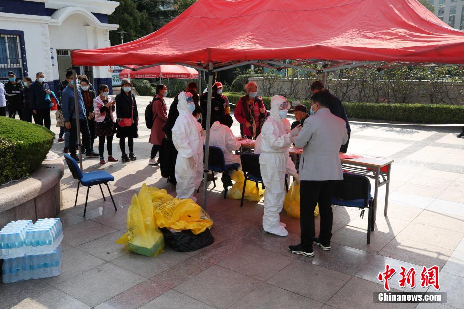 Qingdao: mais de um milh?o de pessoas fazem testes de ácido nucleico