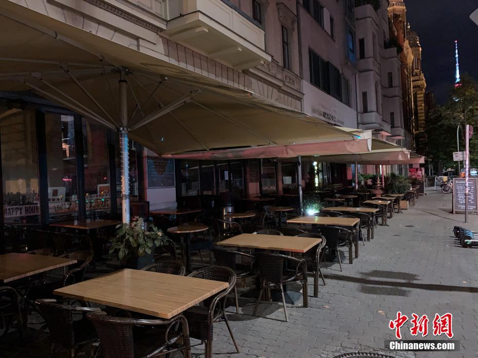 Berlim imp?e recolher obrigatório devido a novo surto epidemiológico