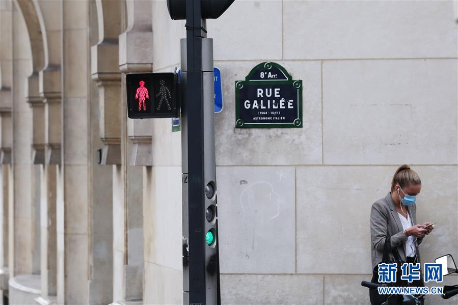 Fran?a implementará recolher obrigatório em nove grandes cidades