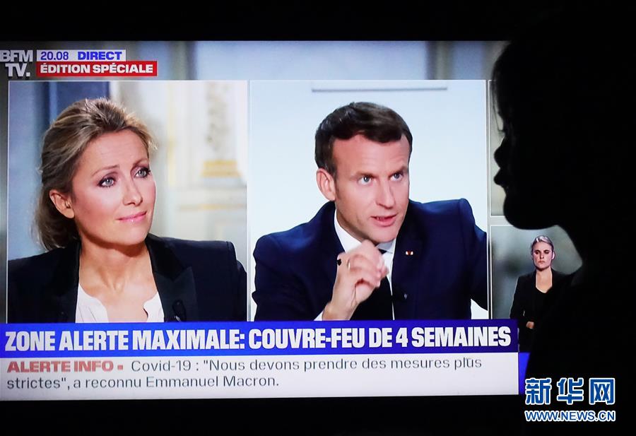 Fran?a implementará recolher obrigatório em nove grandes cidades