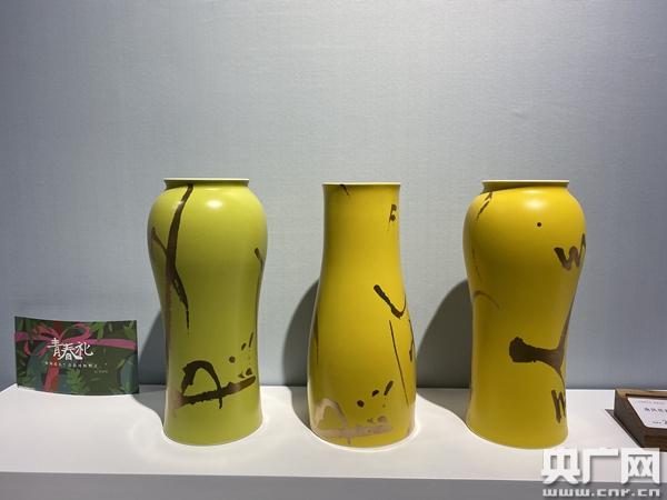 Feira international de ceramica é inaugurada na 