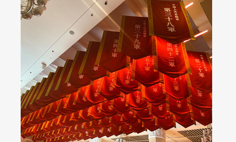 Inaugurada em Beijing exposi??o sobre a Guerra de Resistência Contra a Agress?o dos EUA e Ajuda à Coreia (1950-53)