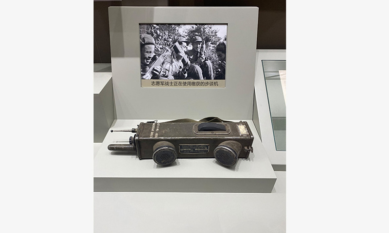 Inaugurada em Beijing exposi??o sobre a Guerra de Resistência Contra a Agress?o dos EUA e Ajuda à Coreia (1950-53)