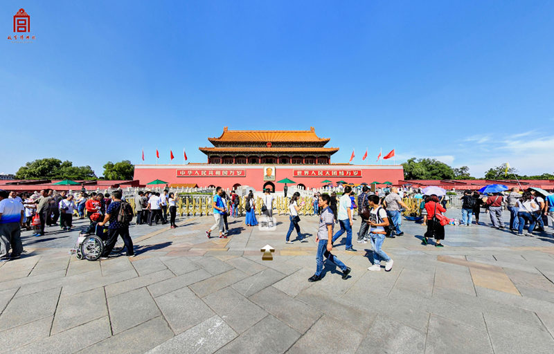 Museu do Palácio da China leva visitantes numa jornada de RV