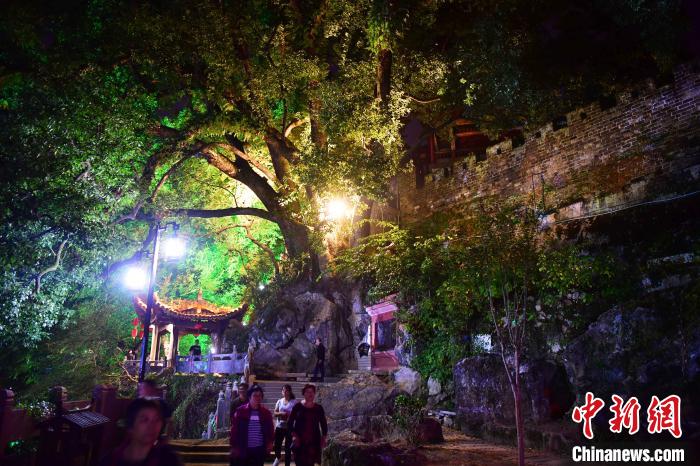 Fujian: panorama noturno da cidade histórica de Changting