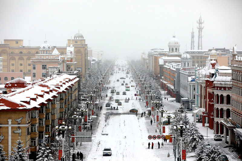 Neve come?a na cidade mais ao norte da China