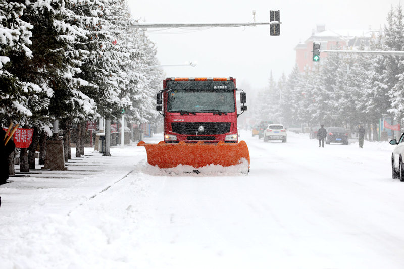 Neve come?a na cidade mais ao norte da China