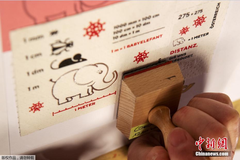 áustria lan?a selos comemorativos da Covid-19 feitos com papel higiênico