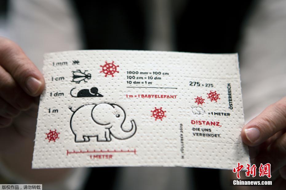áustria lan?a selos comemorativos da Covid-19 feitos com papel higiênico