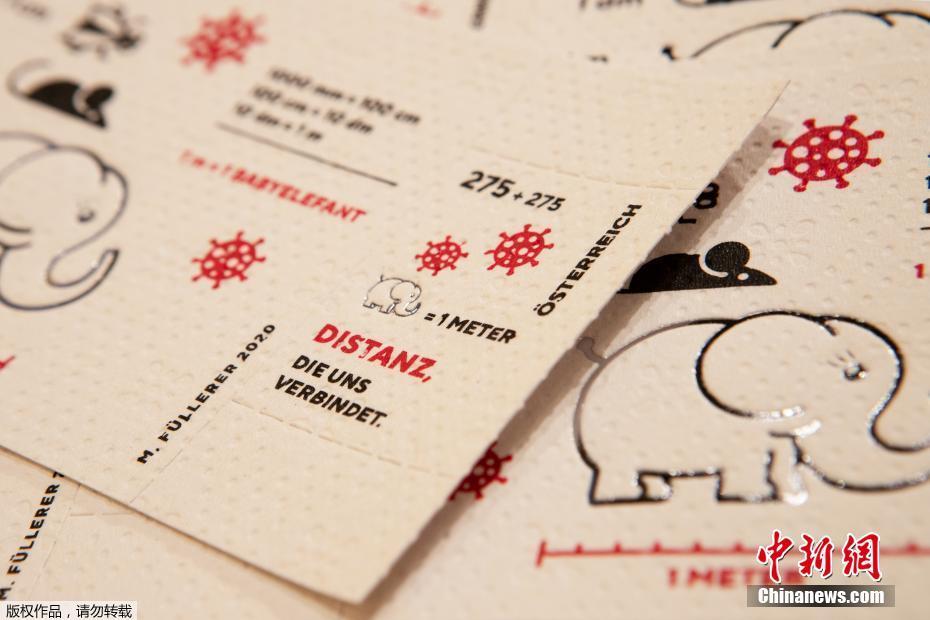 áustria lan?a selos comemorativos da Covid-19 feitos com papel higiênico