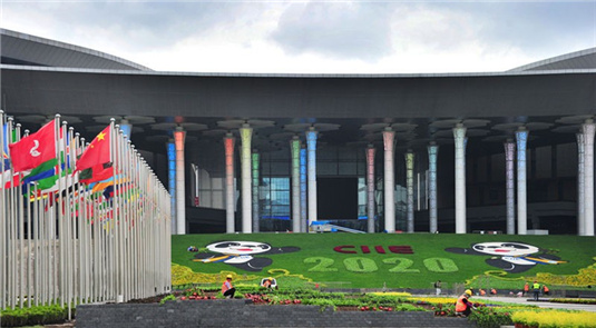 Shanghai facilita desembara?o aduaneiro para exposi??es do CIIE