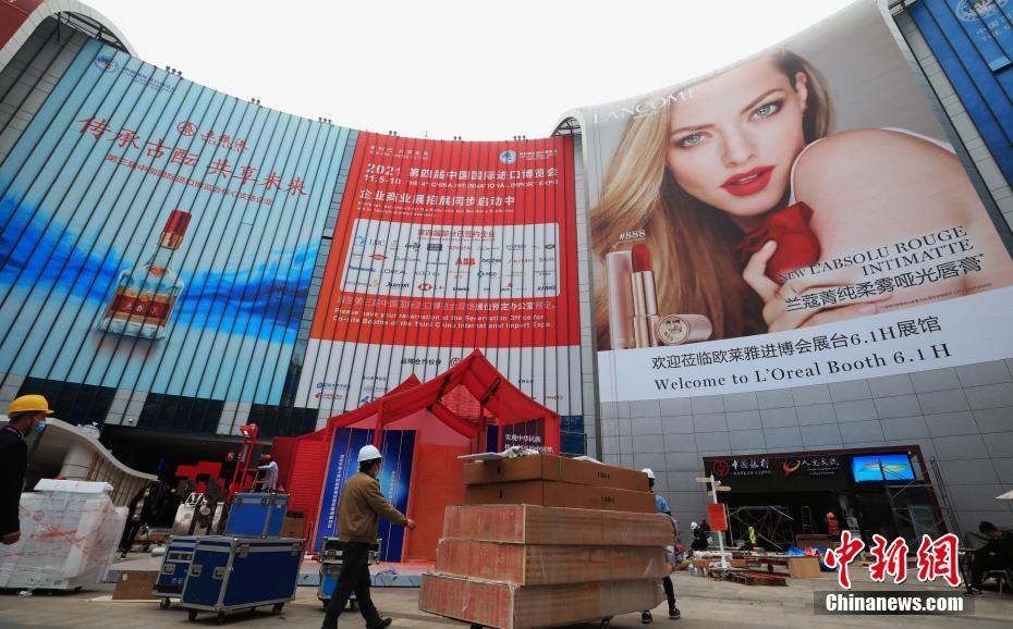 Abertura da 3a Feira Internacional de Importa??o da China se aproxima 