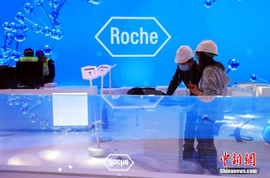 Abertura da 3a Feira Internacional de Importa??o da China se aproxima 