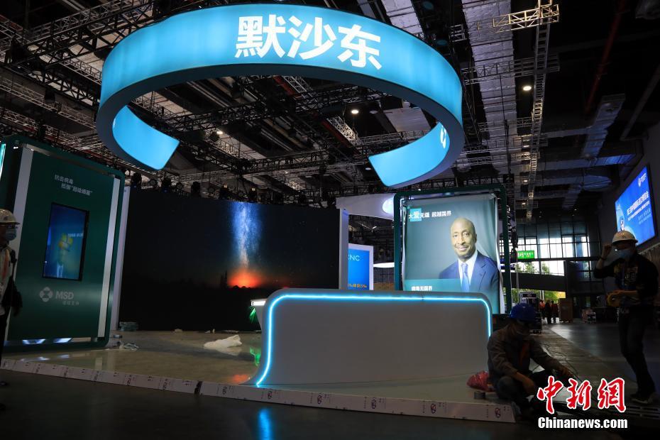 Abertura da 3a Feira Internacional de Importa??o da China se aproxima 