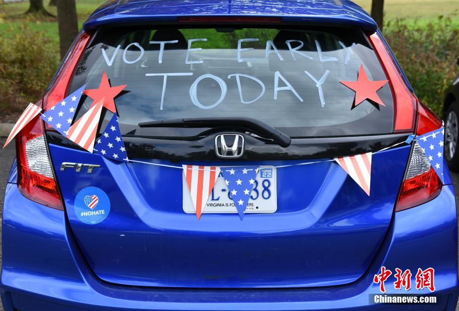 Locais de vota??o das Elei??es nos EUA 2020 afetados pela epidemia