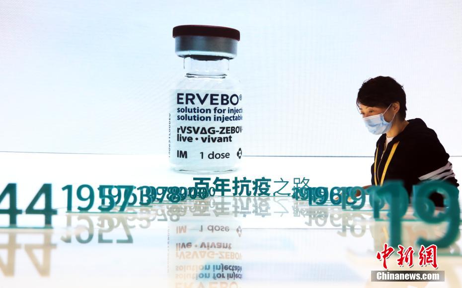 Preparativos para 3a Feira Internacional de Importa??o da China ficam prontos