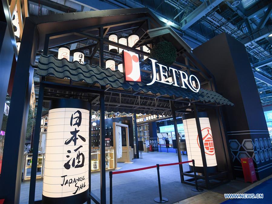 3a CIIE será realizada em Shanghai hoje